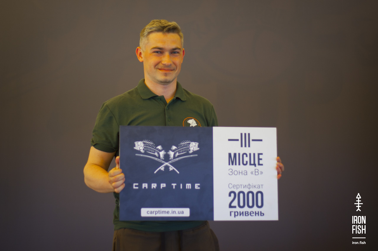 ironfish_2etap_2019__49