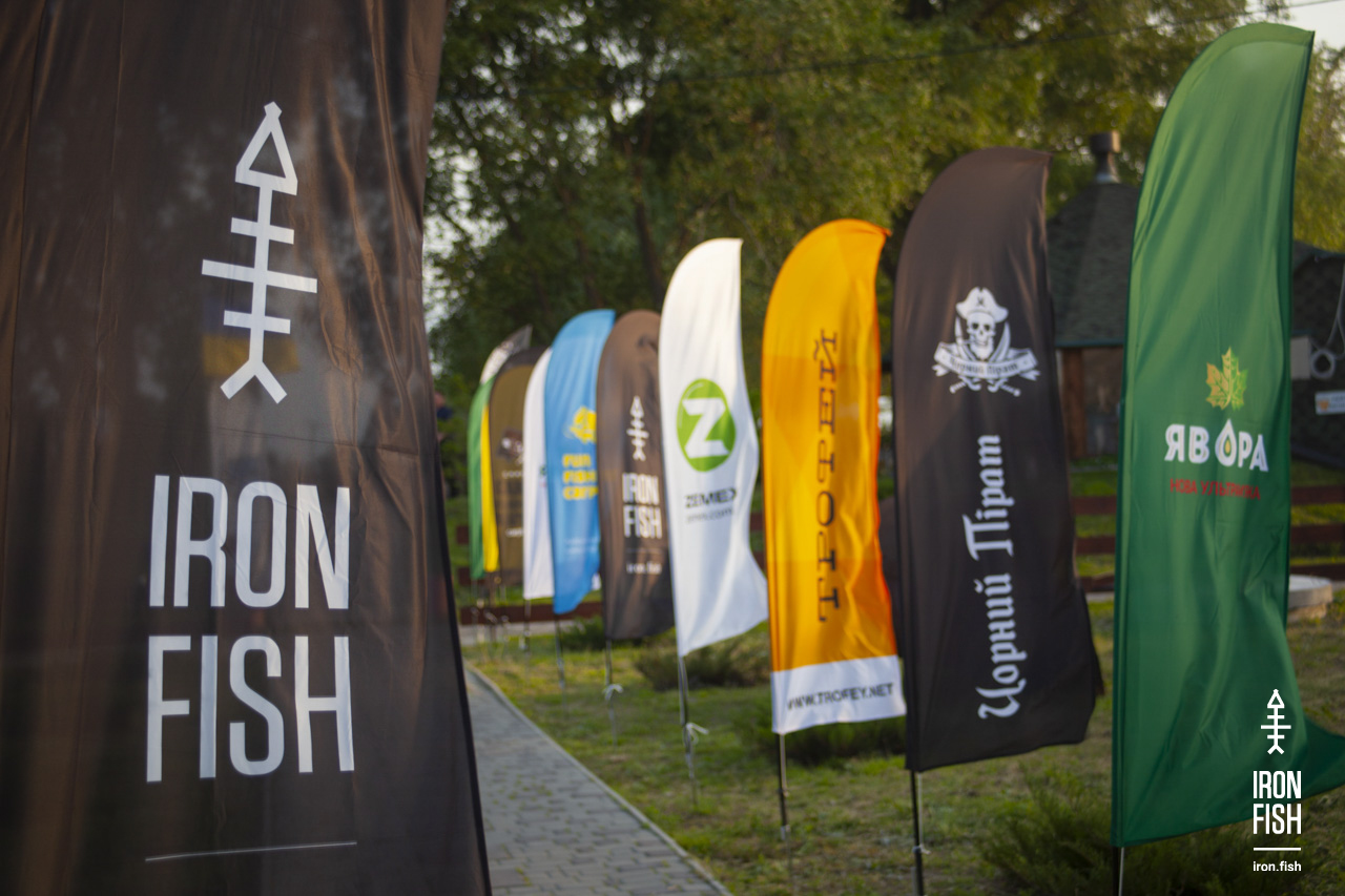 ironfish_2etap_2019__71