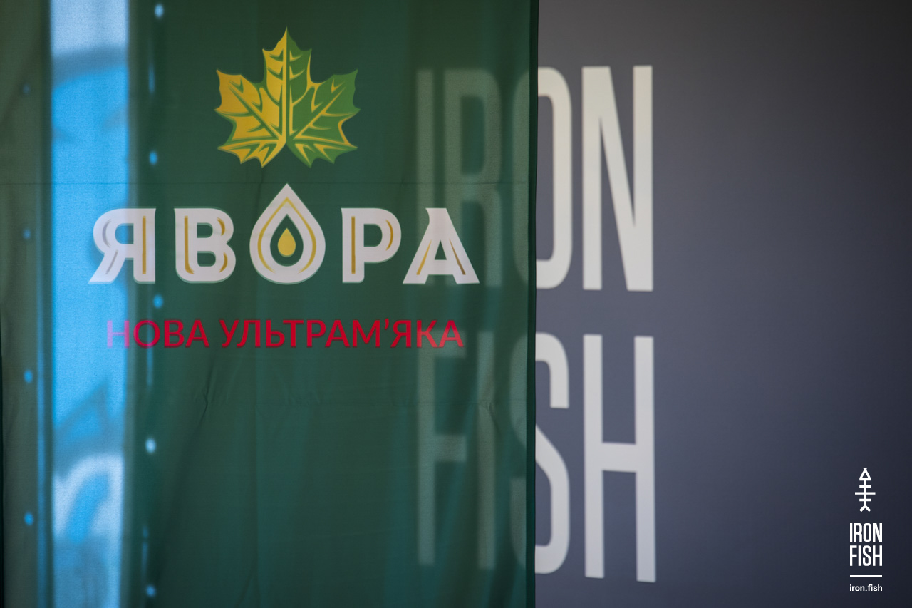 ironfish_2etap_2019__8