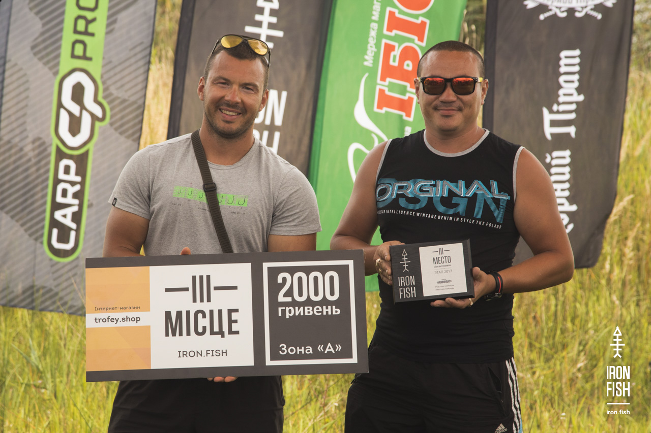 iron-fish_7_2018__51