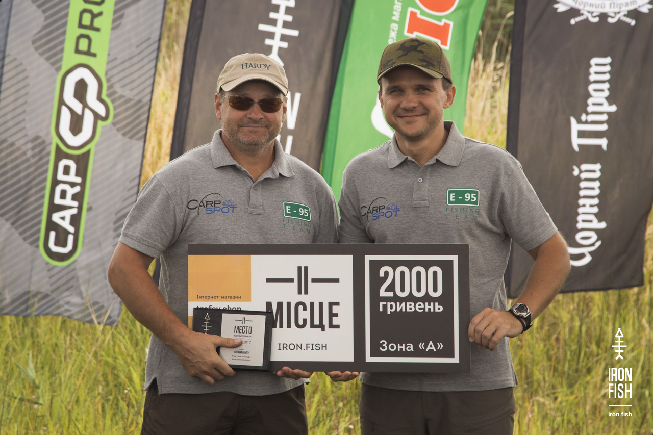 iron-fish_7_2018__52