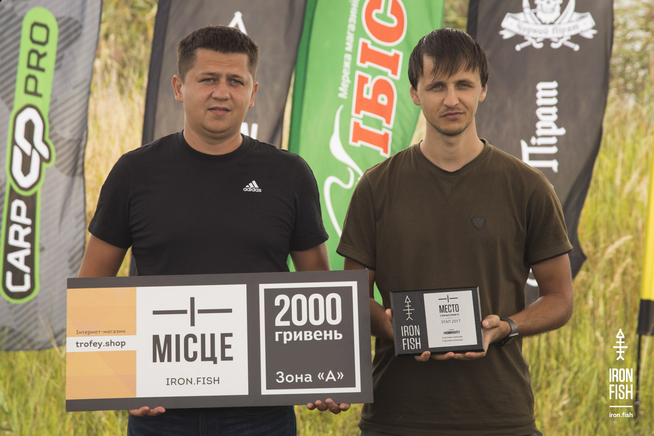 iron-fish_7_2018__53