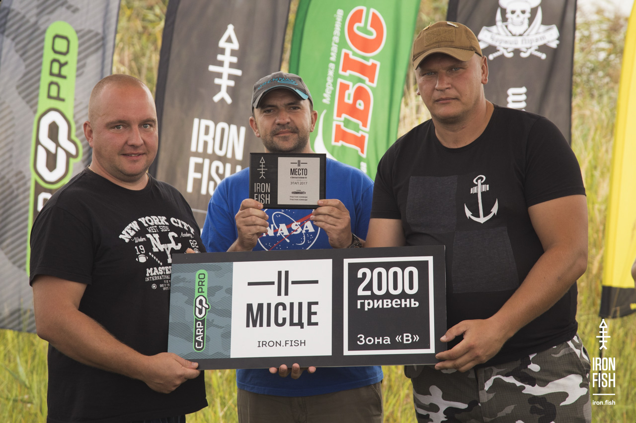 iron-fish_7_2018__54