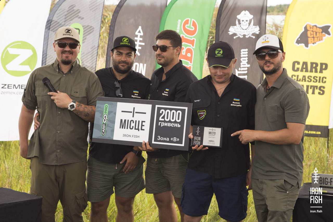 iron-fish_7_2018__56