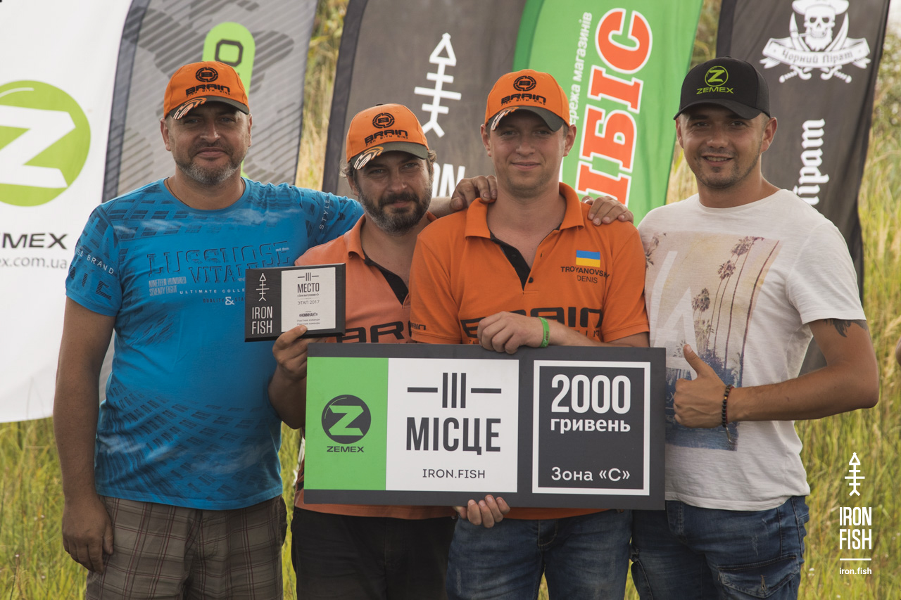 iron-fish_7_2018__57