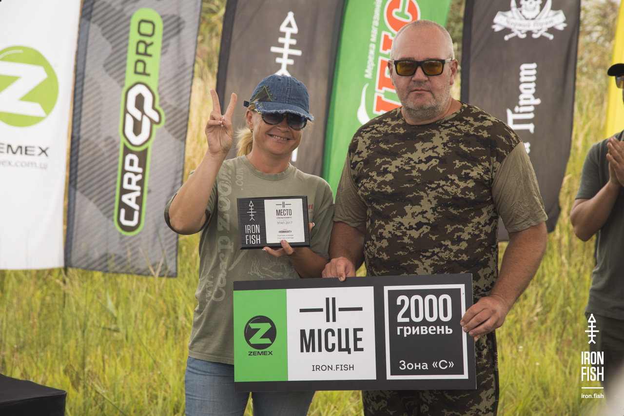 iron-fish_7_2018__58