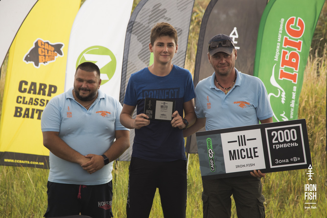 iron-fish_7_2018__63