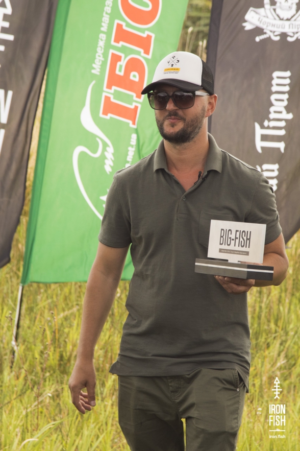 iron-fish_7_2018__65