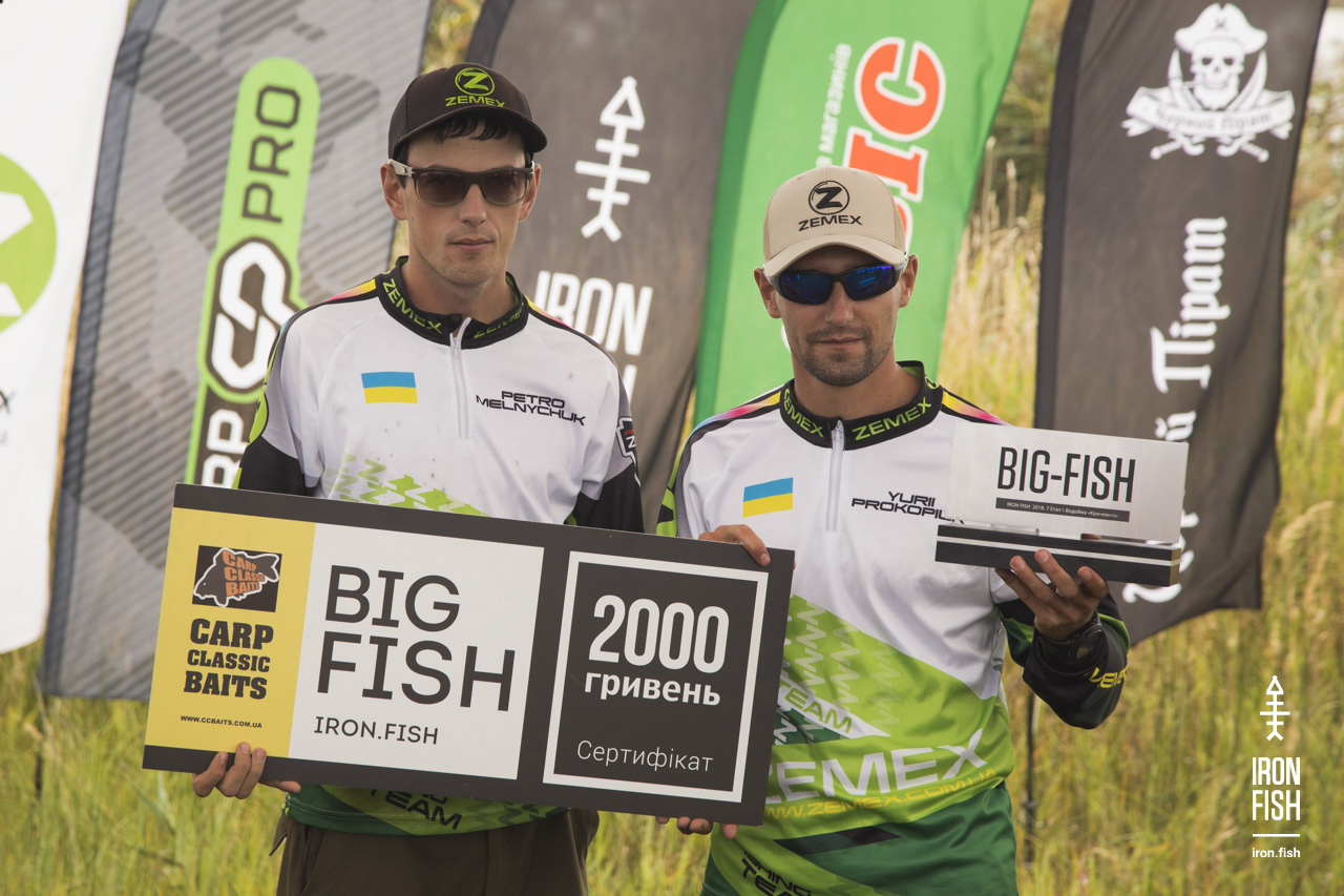 iron-fish_7_2018__66