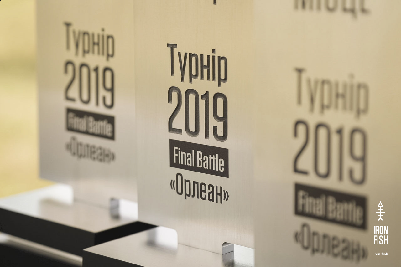 final_battle_2019__58