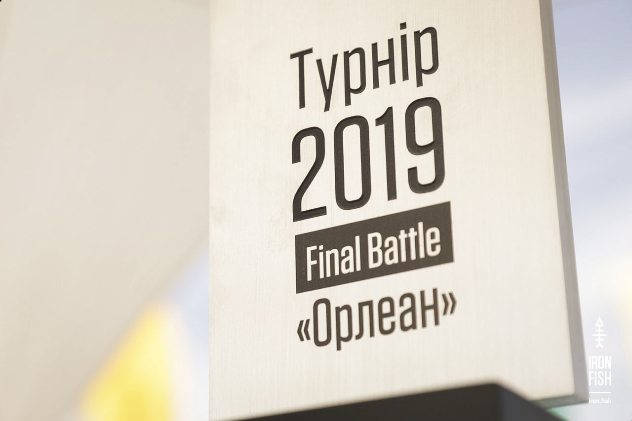 final_battle_2019__60