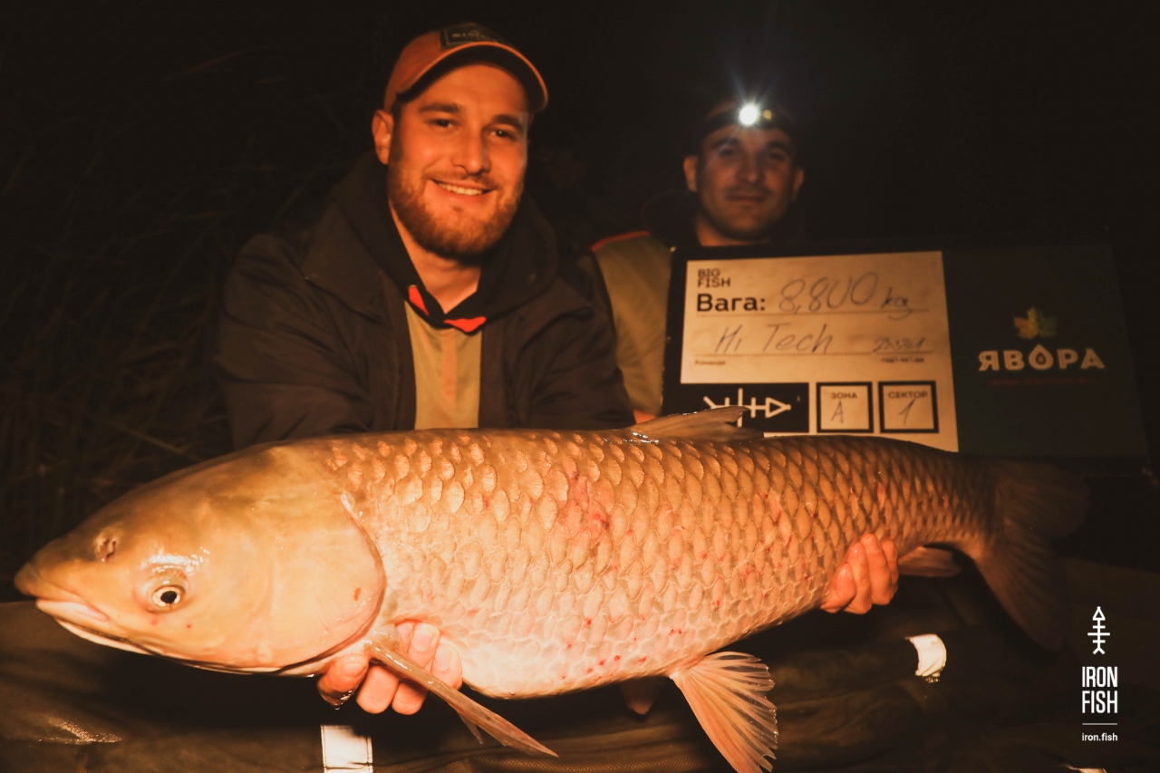 super_cup_if_2020__1