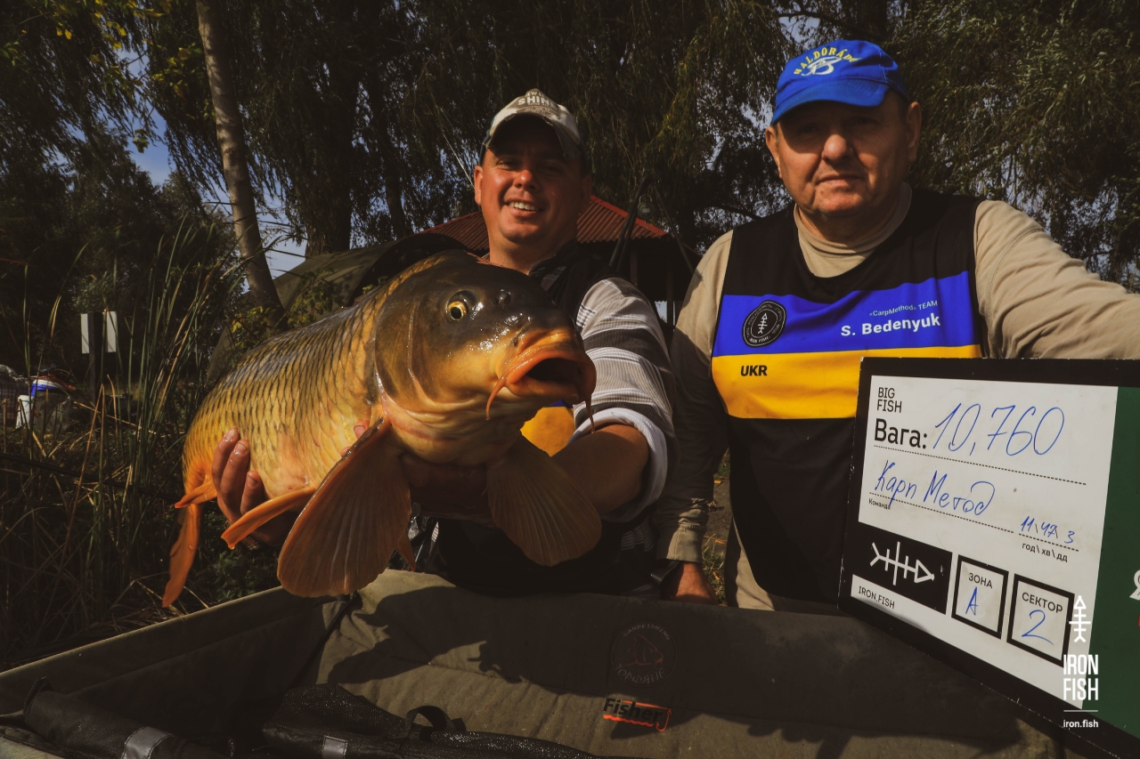 super_cup_if_2020__9